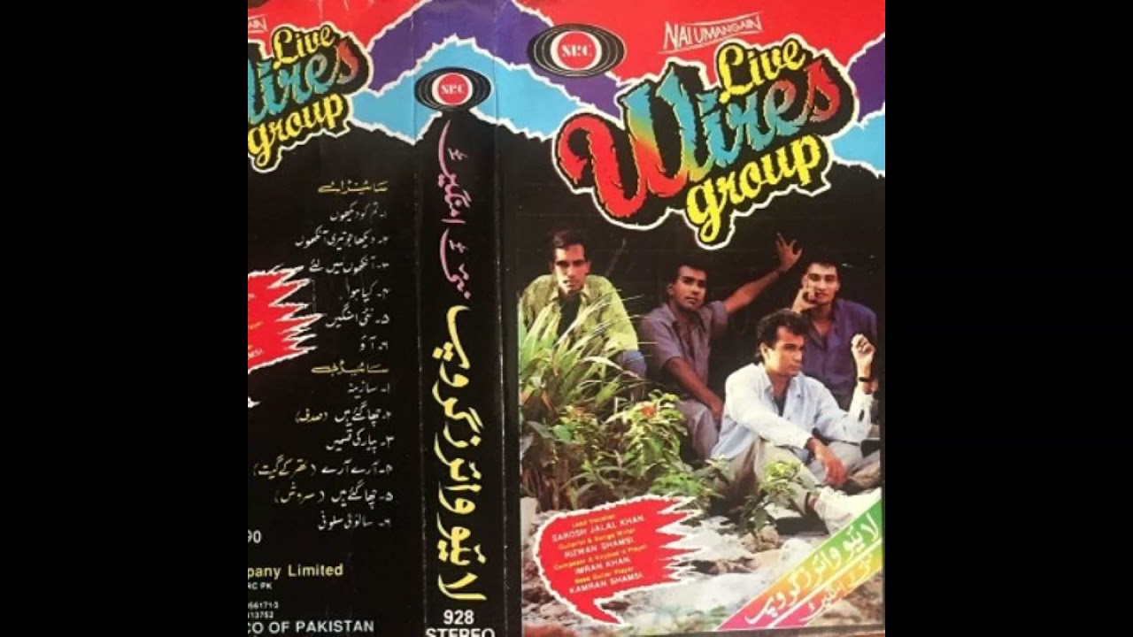 Pyar Ke Qasmain - Live Wires