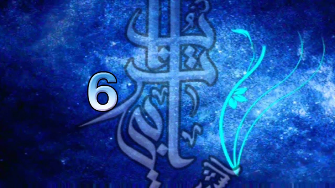 مهرجان أبي تراب
