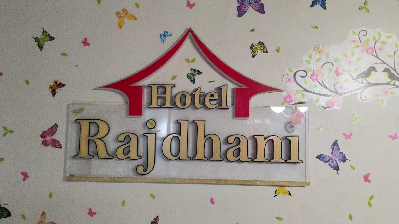 Hotel New Rajdhani Keshod Gujarat #hotels @thesayyedvlog