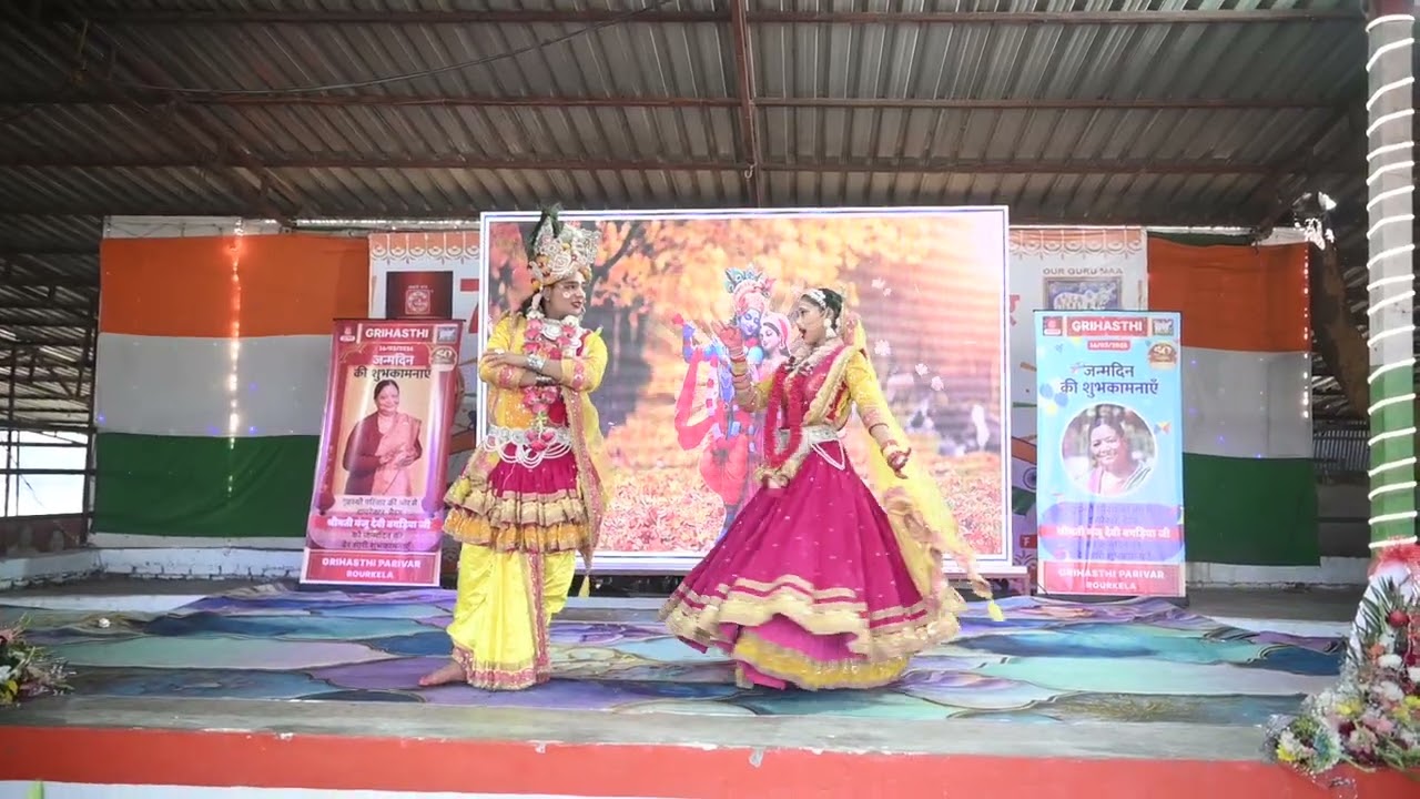 PERFORMANCES DURING CELEBRATION OF OUR DIRECTOR MADAMS BIRTHDAY