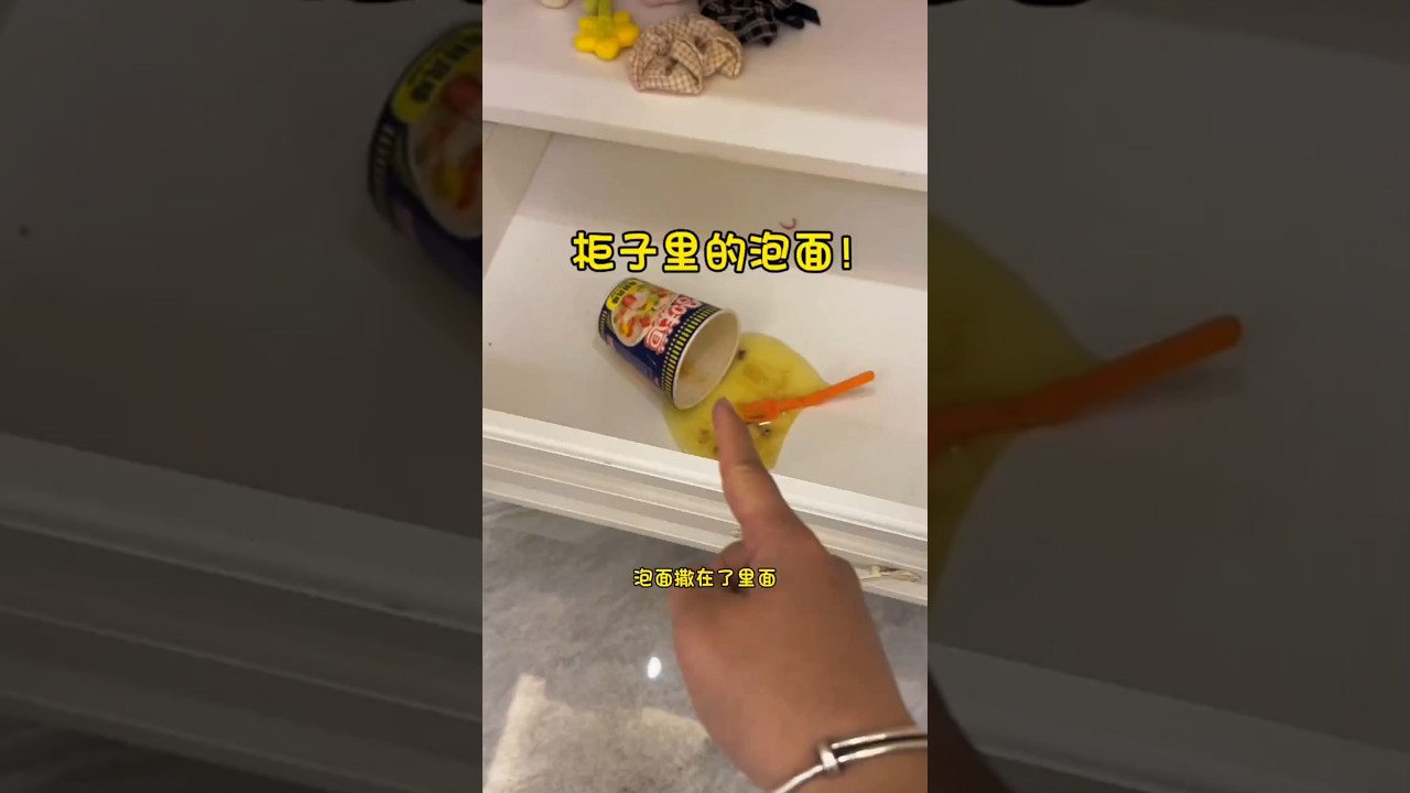 😂 Little Sister's Prank Went Too Far! 😱🥤 Fake Drink Fooling Everyone! 🤣 #Shorts #viral