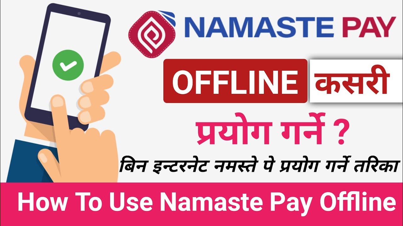 How to use namaste pay offline | registrar | Recharge | offline mode in namaste pay | Account