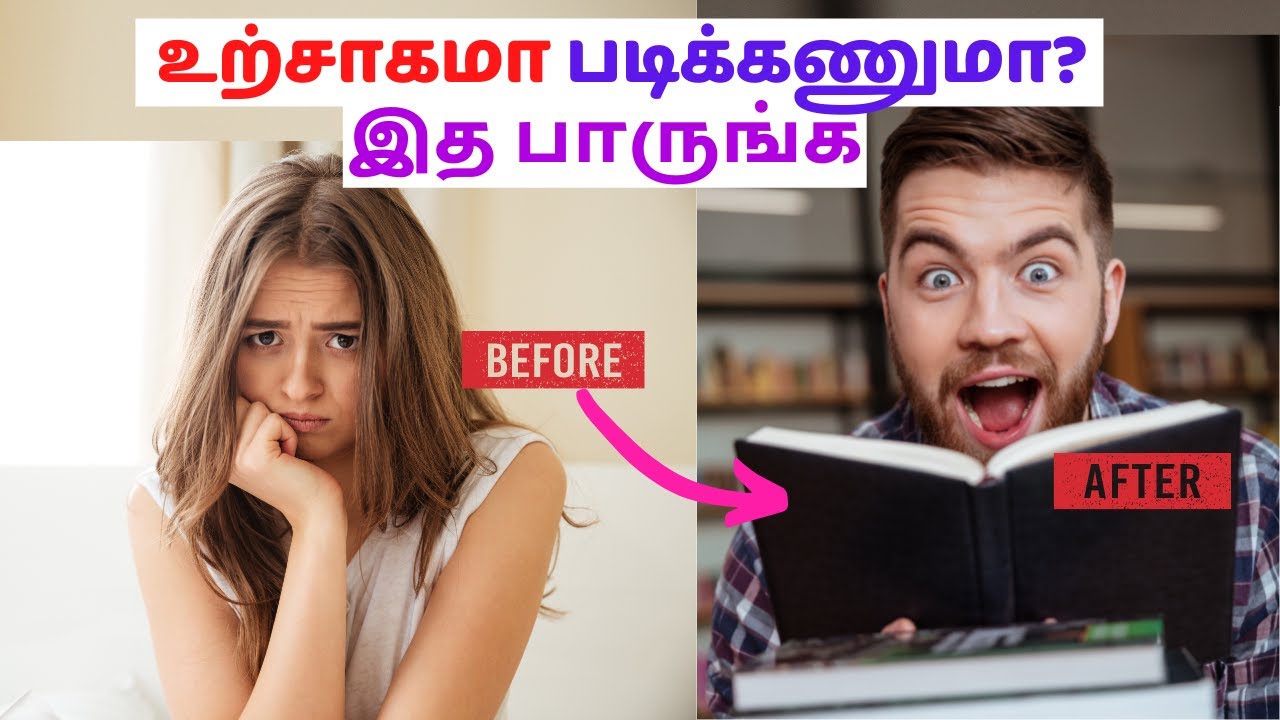 5 Amazing🚀Tips to Study Happily😄 | Enjoy your Studies😍