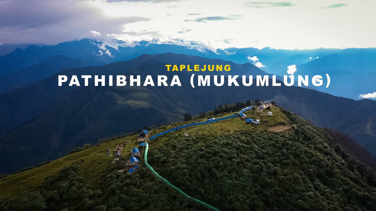 Pathibhara (Mukkumlung) Temple Taplejung  | Ekkaichhin Aaunus
