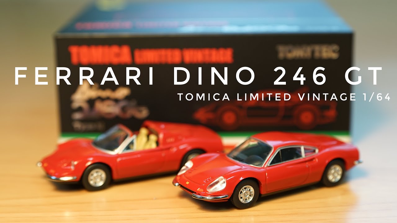 TOMICA LIMITED VINTAGE Ferrari Dino 246 GT  トミカリミテッドヴィンテージ 1/64 ミニカー diecast car