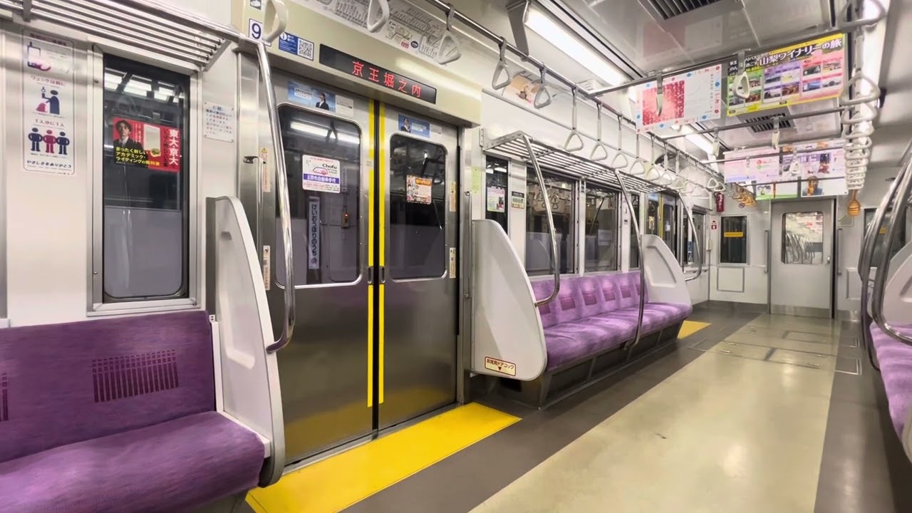 京王7000系7728F(復刻車)各停若葉台@南大沢→京王多摩センター