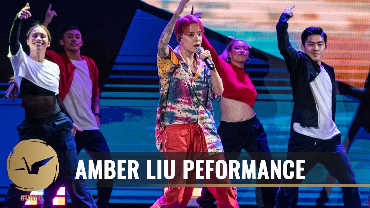 Amber Liu - 