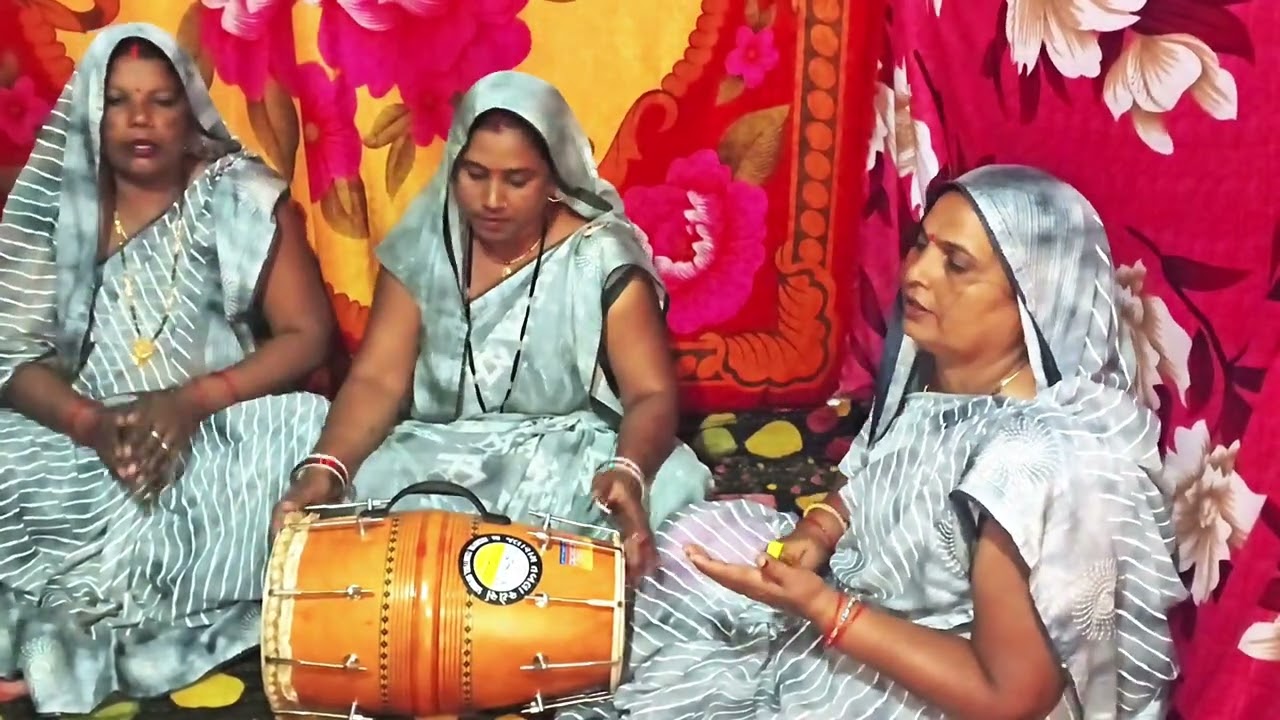 सोहर गीत | Sohar geet | #bhajan #song #trending #sohargeet 