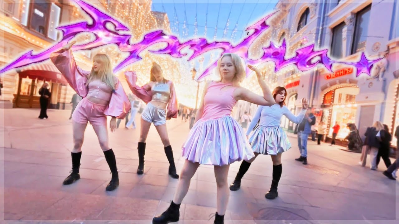 [KPOP IN PUBLIC | ONE TAKE] aespa(에스파) - Supernova | dance cover by eclipse cdt