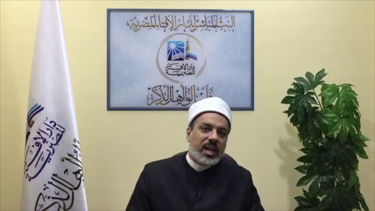 ما حكم أكل اللحوم المستوردة في بلد إسلامي؟