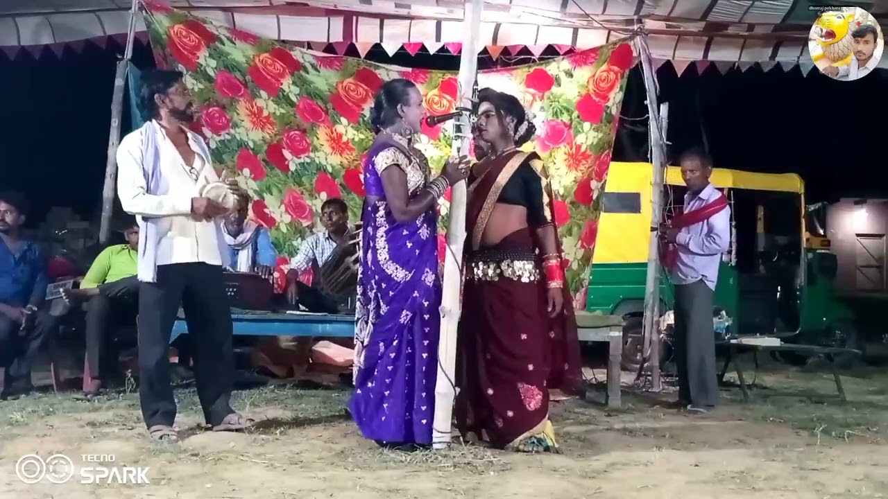 मास्टर पंचम का मिरदंग नाच मैनेजर रवि डांसर बदलापुर सिंगरामऊ जौनपुर