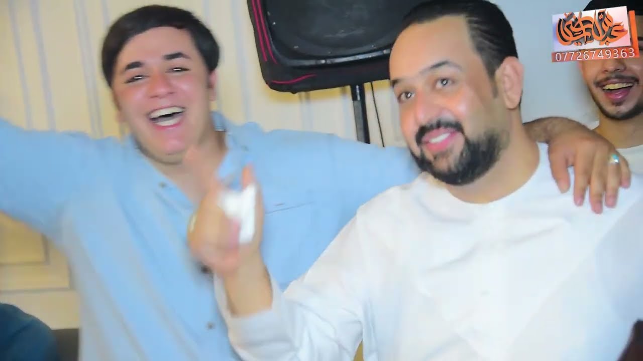 الف مبروك حفل زفاف( كرار الفرطوسي ) بحضور الفنان سعدون الساعدي التصوير والمونتاج عباس الساعدي