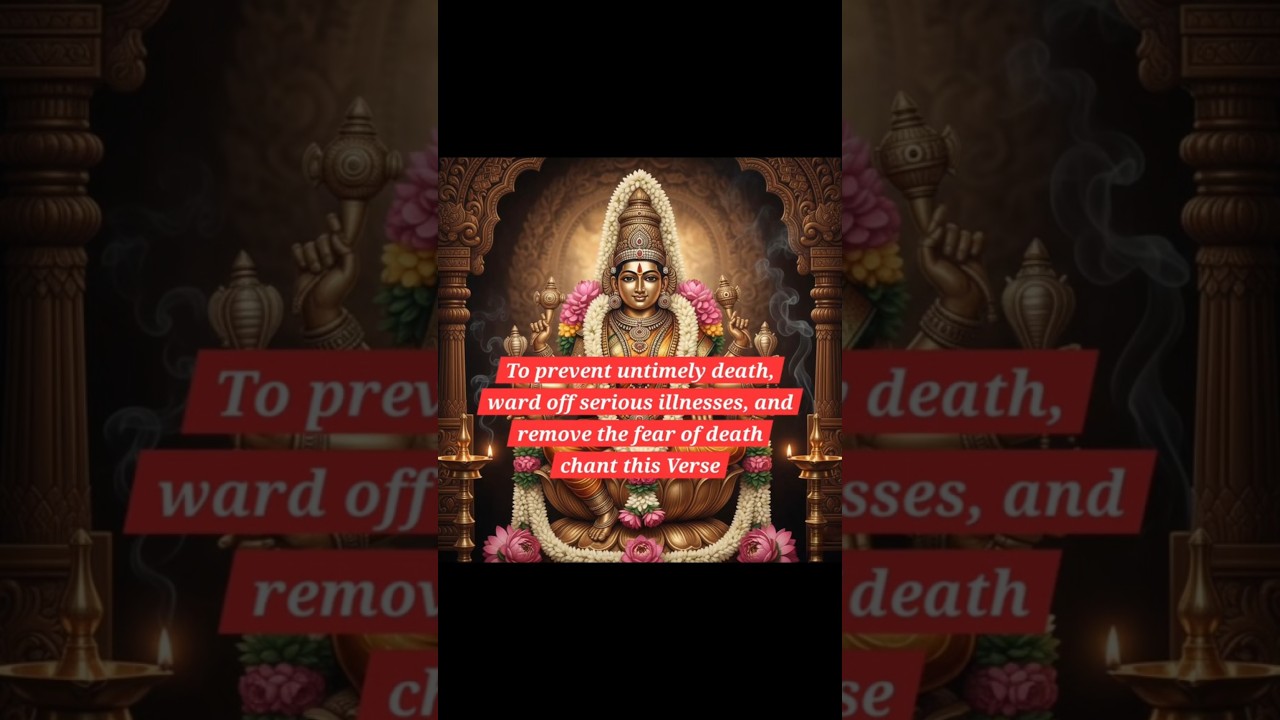 "The secret? The power of the Mother’s 'Tatankas' or ear-ornaments."verse 28