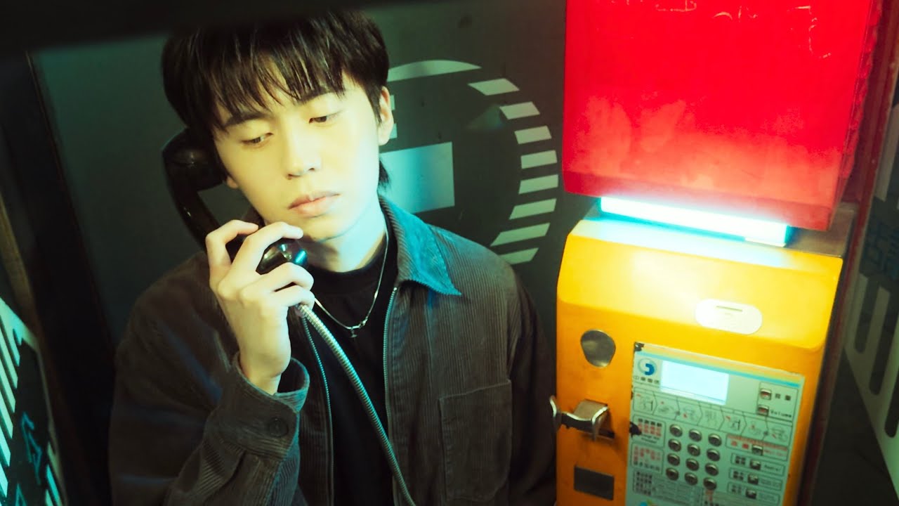 齊翔 XIANG - 我想不透 (Official Music Video)