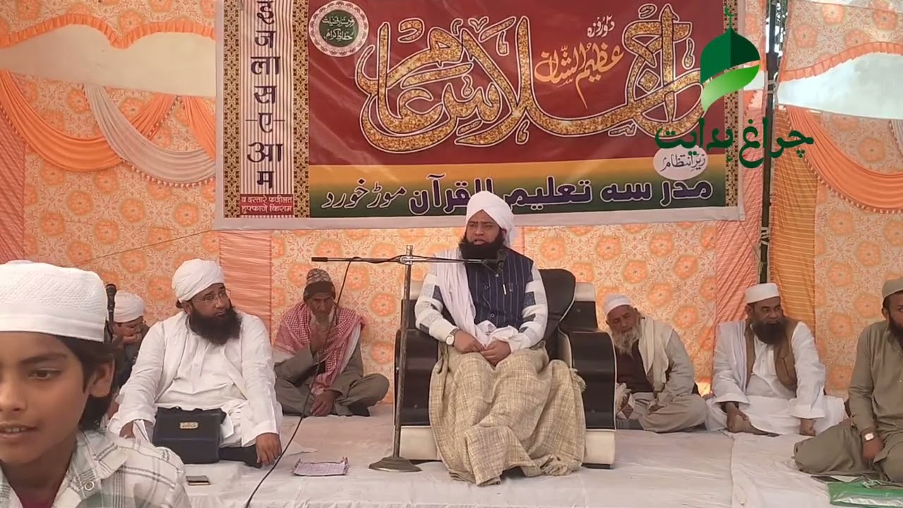 حضرت مولانا محمد حسن صاحب نقشبندی خلیفہ حضرت جی پیر ذوالفقار احمد صاحب نقشبندی نور اللہ مرقدہ