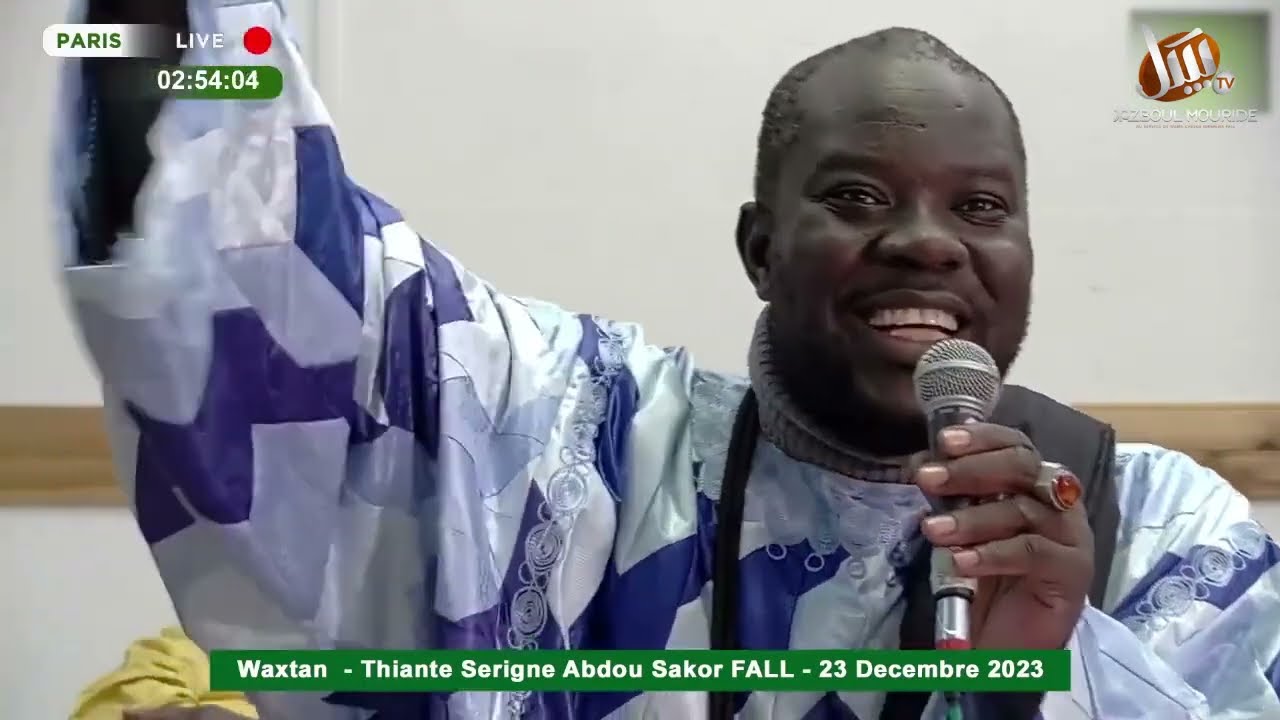 Thiant Serigne Abdou Sakor FALL 23 Décembre 2023 à Paris SERIGNE MAMOUR NDAO BAYE FALL