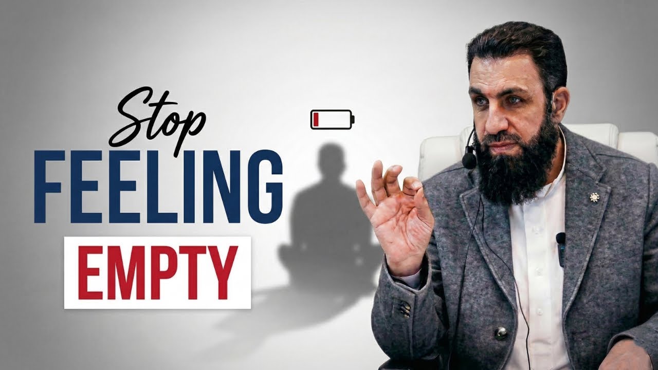The Real Reason You Feel Empty During Ramadan || Belal Assaad