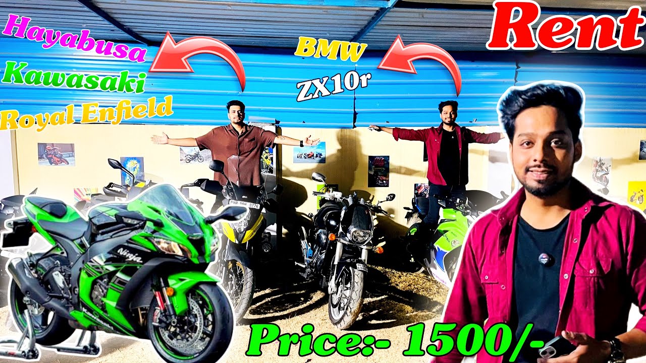 Superbikes Rent In Delhi NCR | Rent Your Dream Bike ( Starting Rs1500) First Time In Delhi NCR