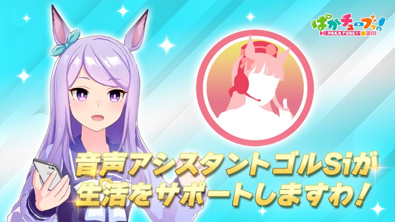 【最新技術！？】Hey！ゴルSi！今回は何をやるの？