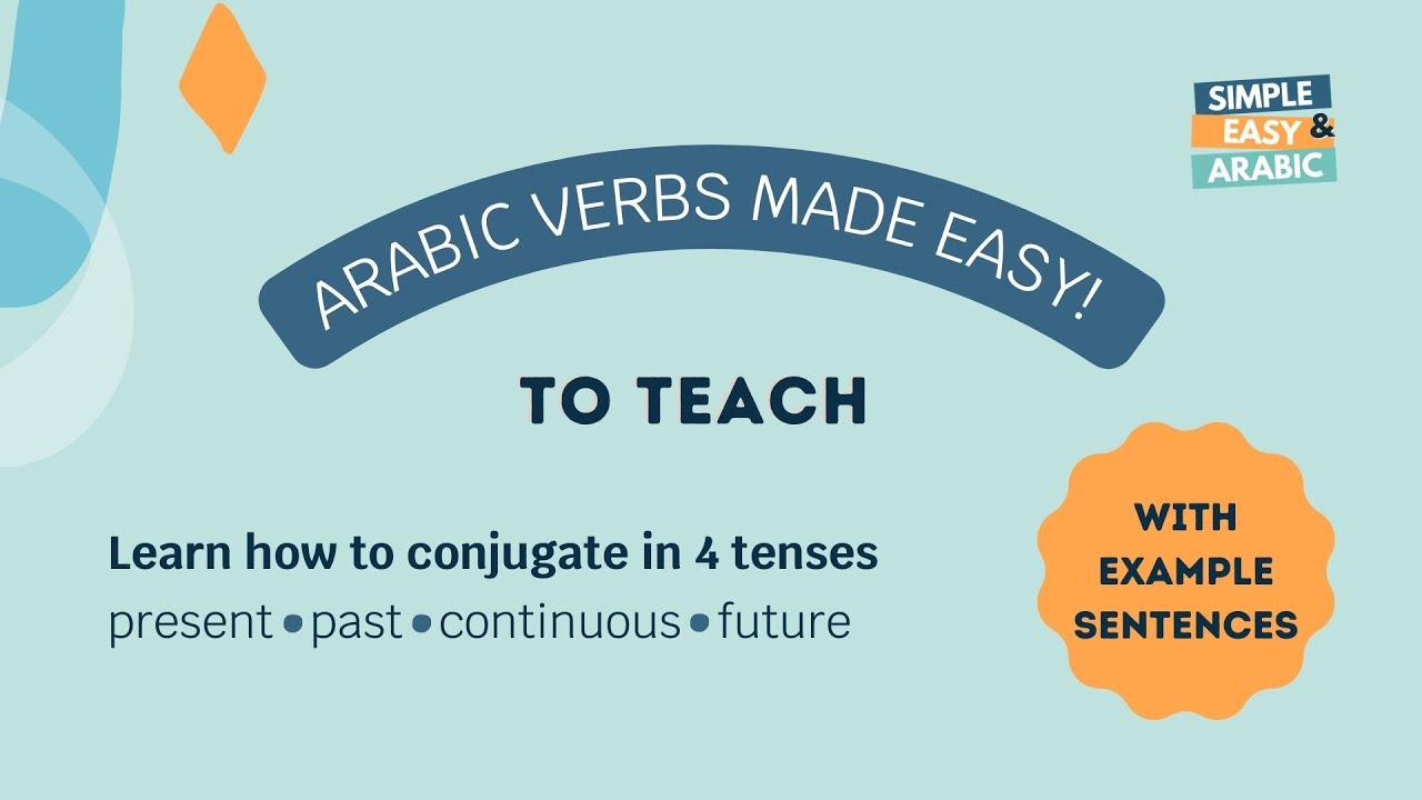 To teach - Verb of the Day | Levantine Arabic | Simple and Easy Arabic 