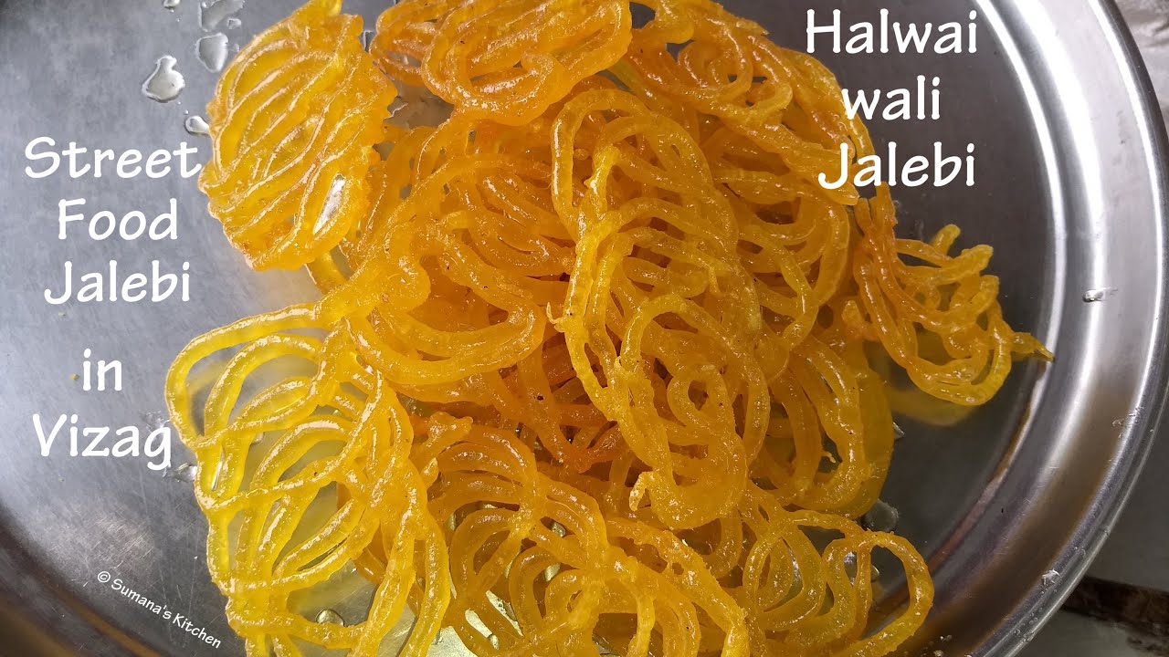 Street Food Jalebi in Vizag | हलवाई जैसे जलेबी | Crisp & juicy Jalebi - Sumana's Kitchen