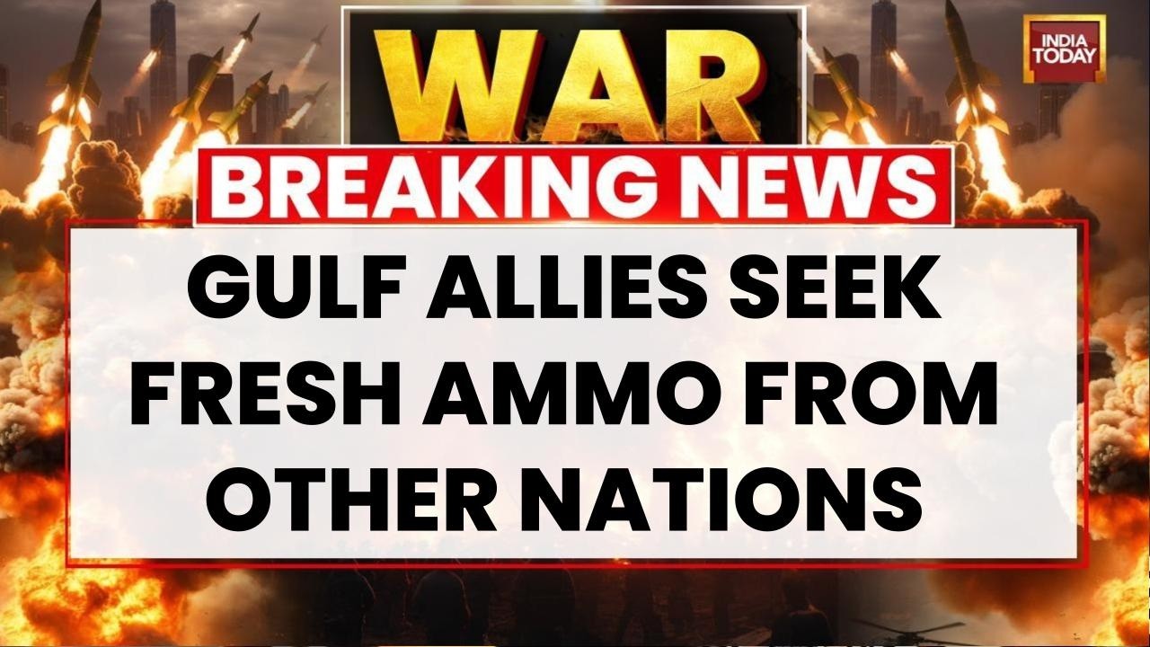 Новости США и Ирана: Союзники по Персидскому заливу переходят на использование ракет Великобритан...