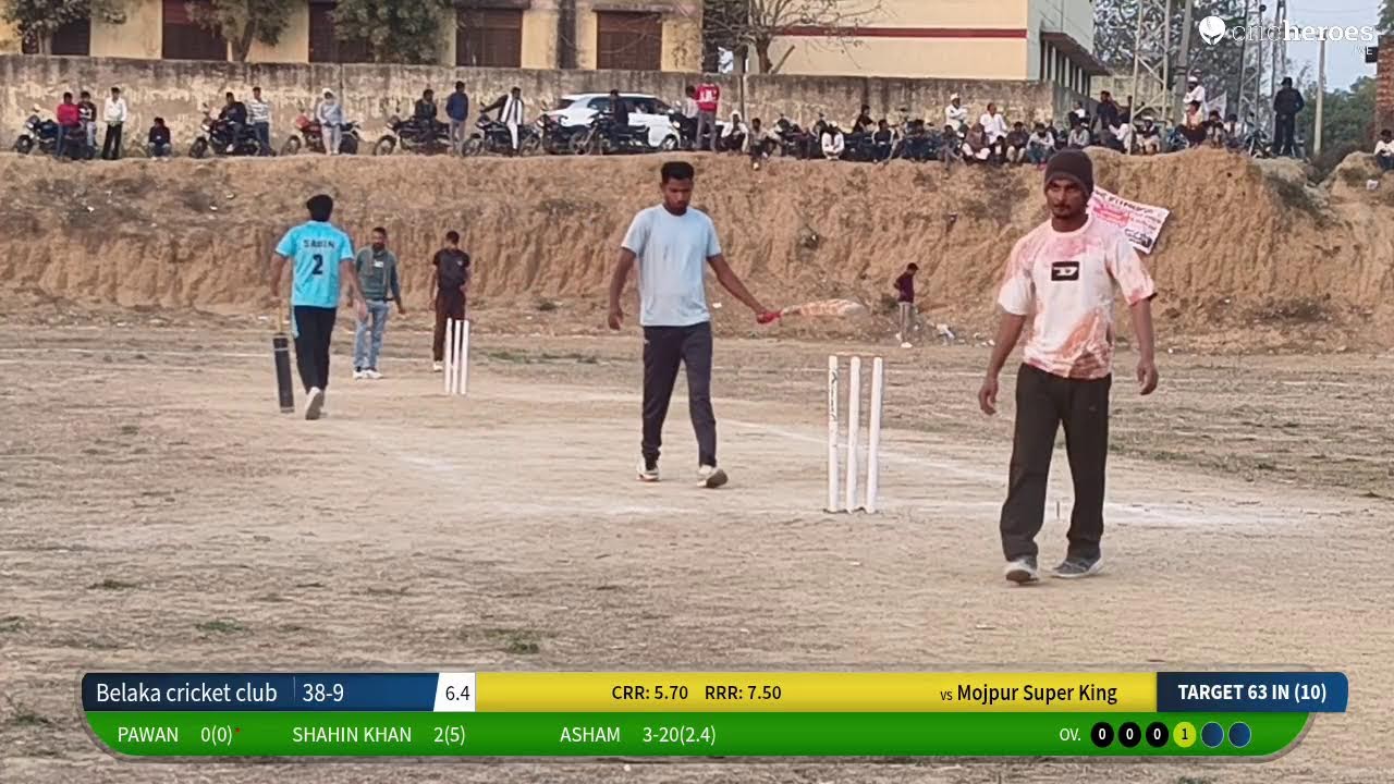 Mojpur Super King vs Belaka cricket club live cricket match | Nangla Banjeerka Super League 2nd Sea