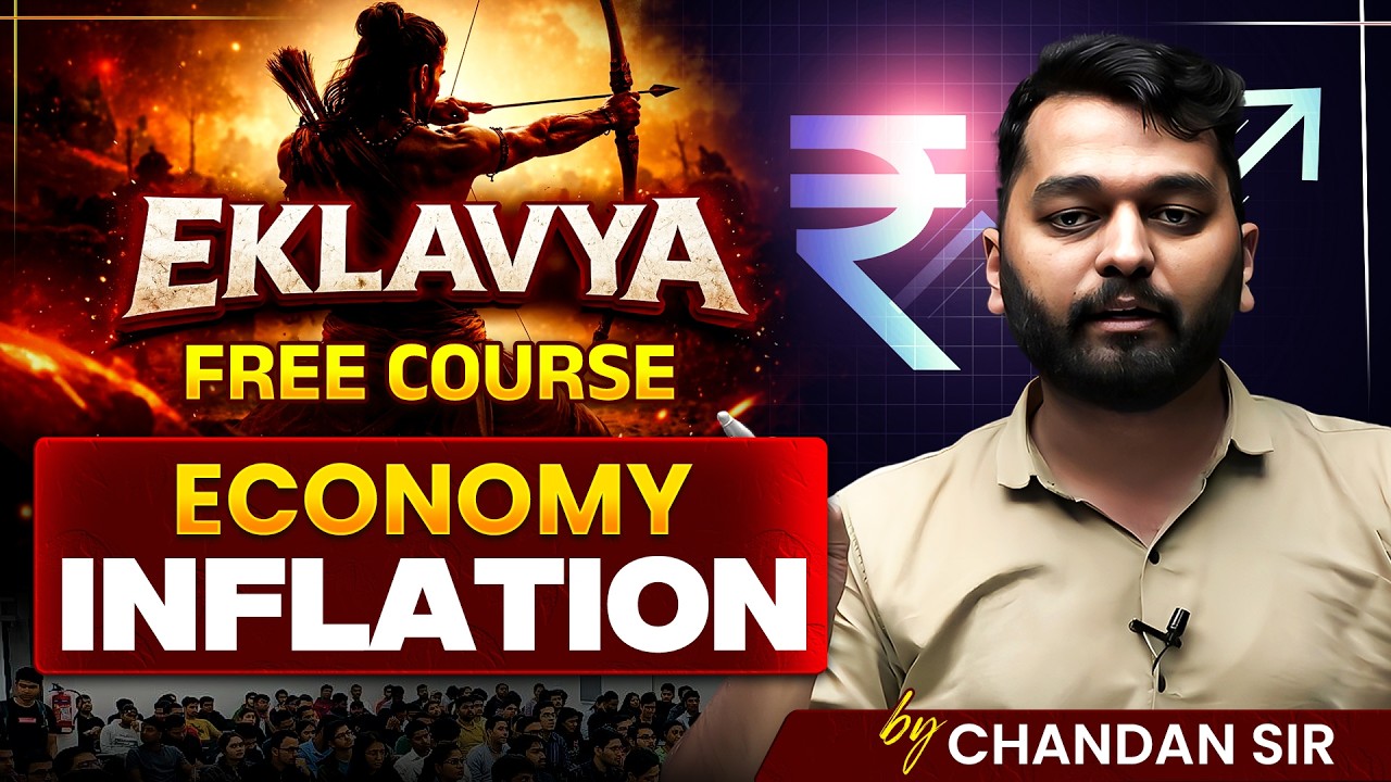 INFLATION - COMPLETE CONCEPTS IN ONE VIDEO | The Study IAS