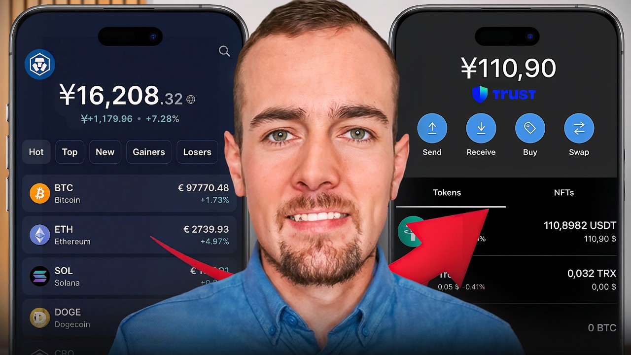 如何將加密貨幣從 Crypto.com 轉移到 Trust Wallet