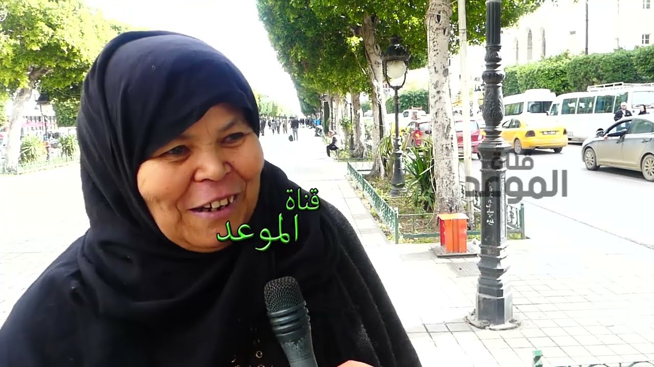 راجلي تو،فى و أنا عندي ثلاثة بنات نعيش في ملك الأجانب دار مساحتها 30 متر فقط وديما نقول الحمد الله