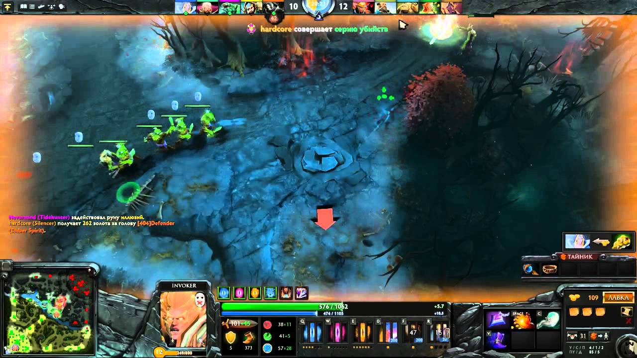 [рекомендовано]Как правильно играть за Инвокера Dota 2 6.84