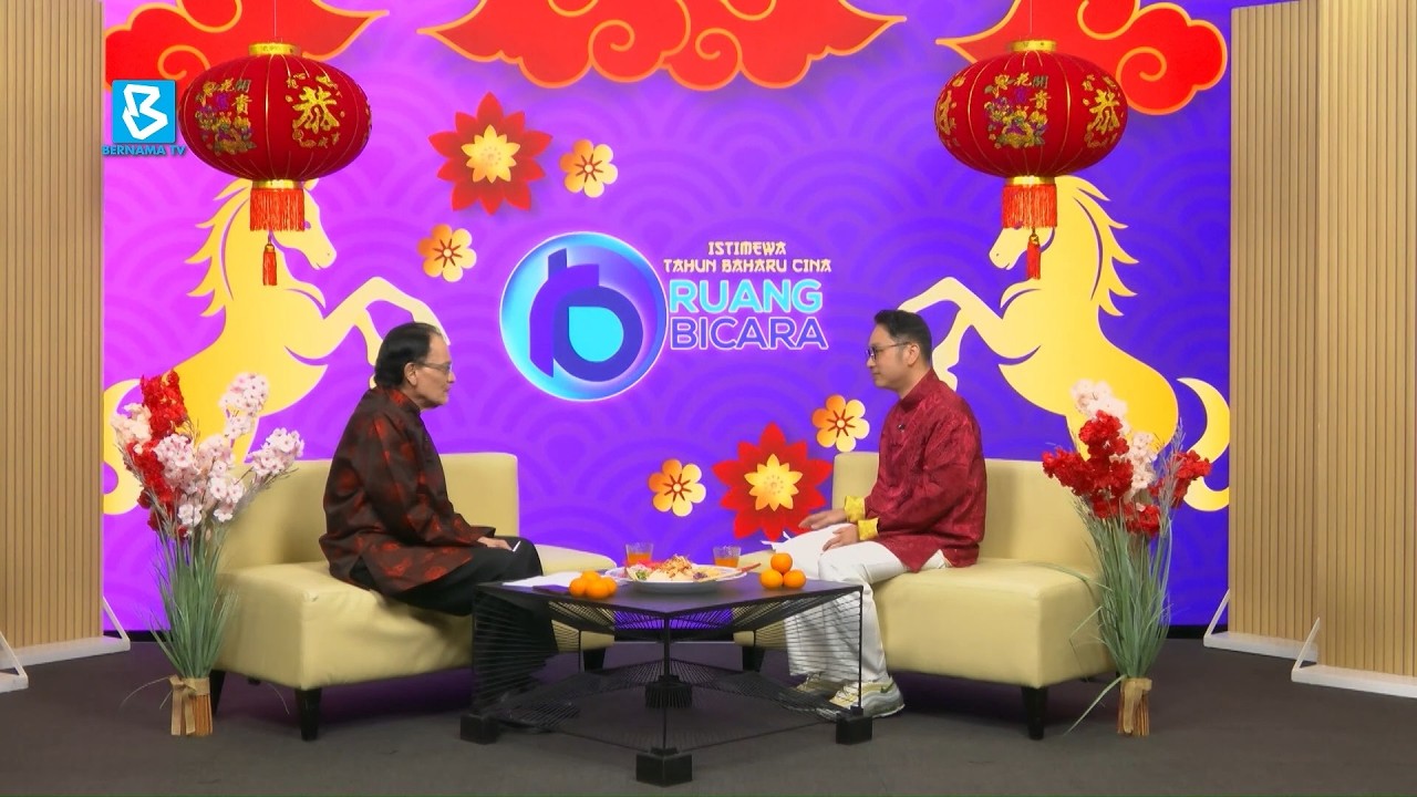 Ruang Bicara (Istimewa Tahun Baharu Cina) | 18 Februari 2026