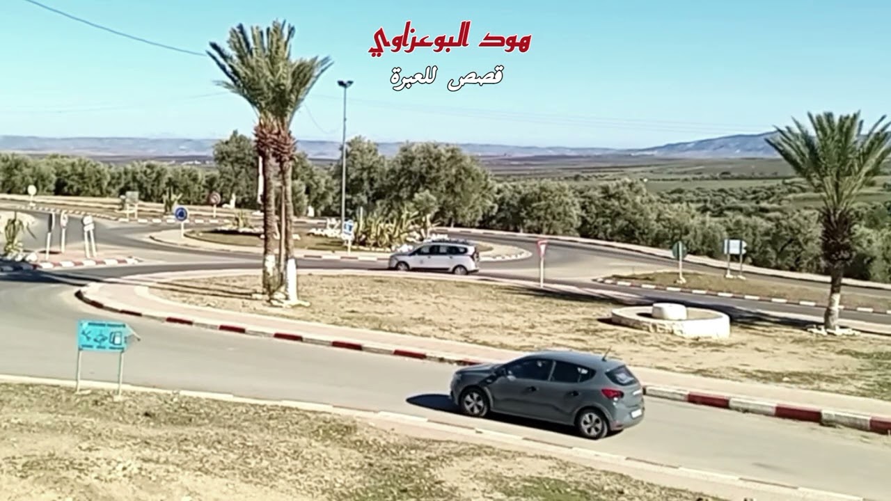 حكايات هود قصص وعبر