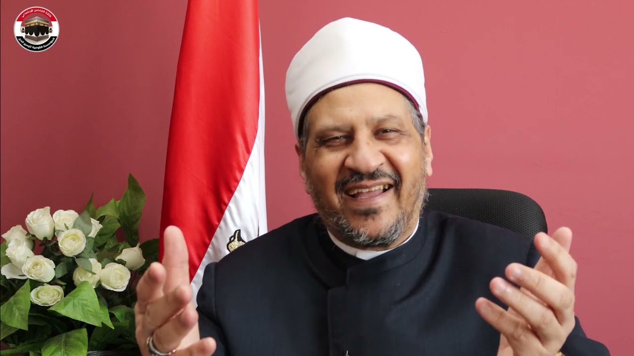 برنامج رحلة حج - فتاوى الحج 1 - مع فضيلة الدكتور مجدى عاشور- المؤسسة القومية لتيسير الحج