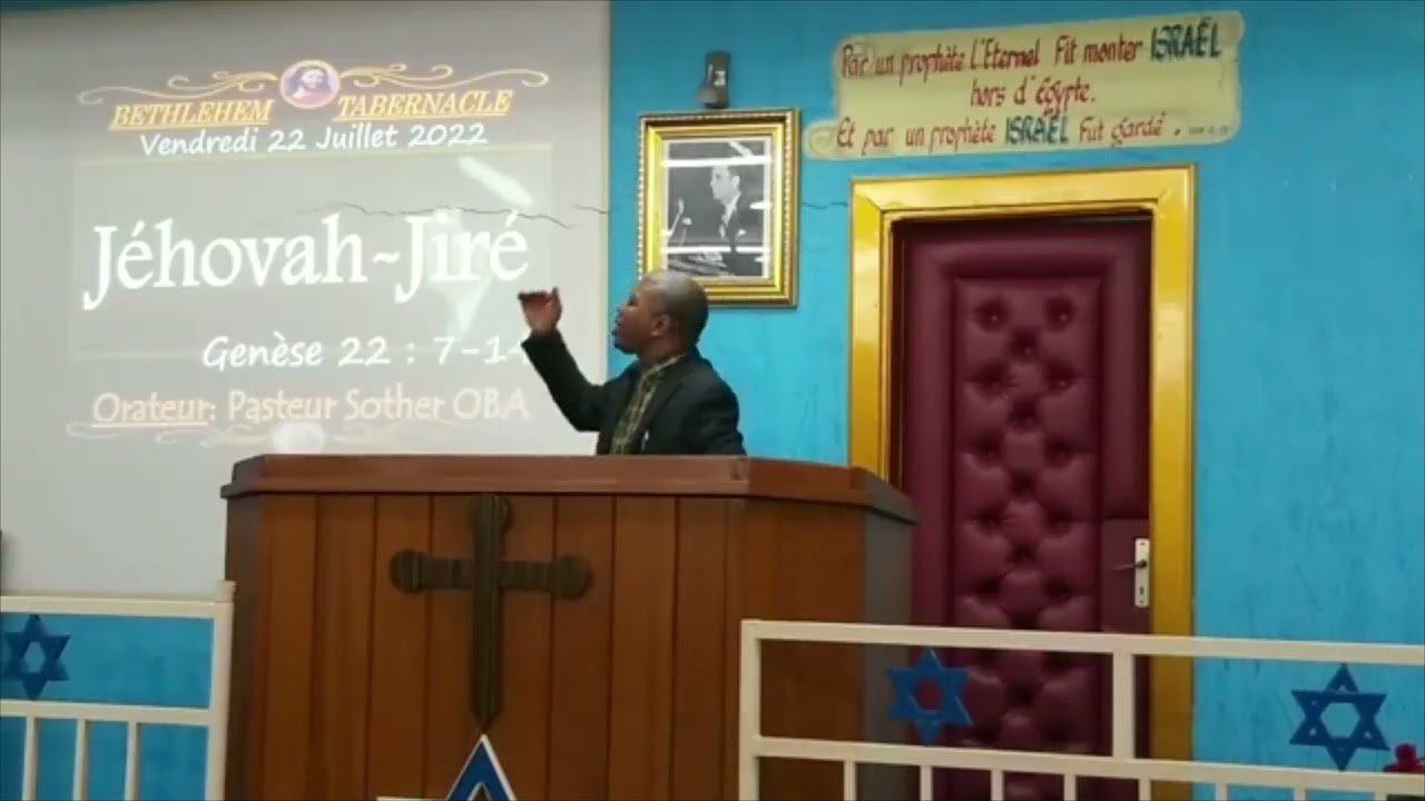 Pasteur Sother Oba  - Jehovah Jire 1 (Heritier Legitime)