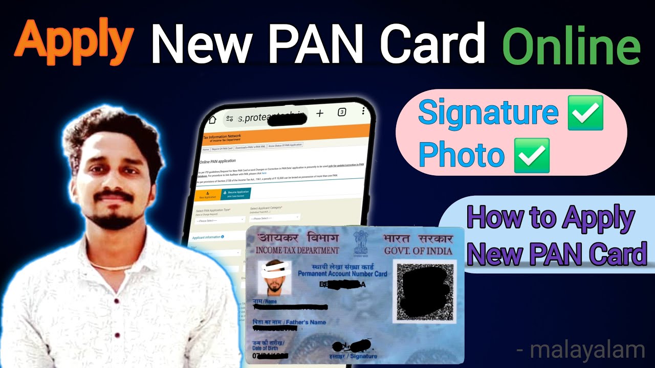 How to Apply New PAN Card Online Malayalam | Apply PAN Card Online | How to Apply PAN Card Online