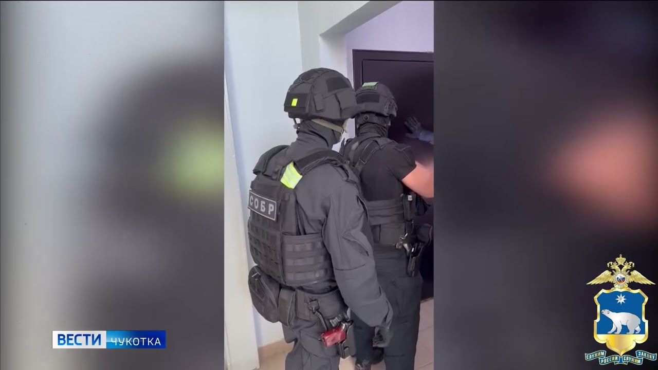 Полицейские задержали телефонных мошенников