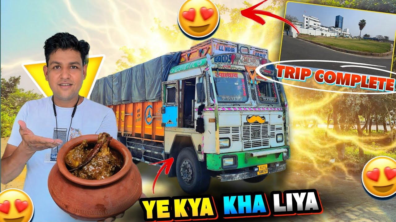 Ye Mene Kya Kha Liya 😋 || Finally Factory 🏭 Par Pahuch Gya || #vlogs