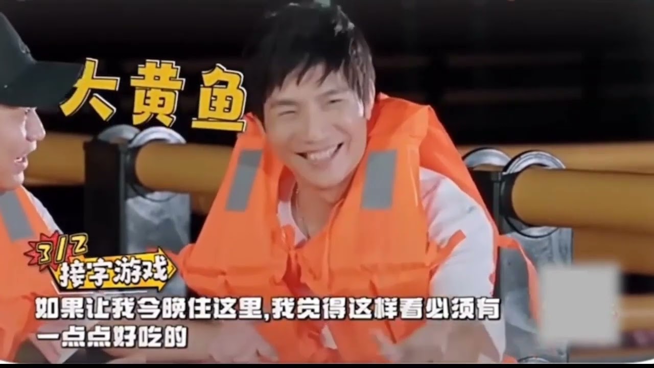 0713快乐男团-快乐回来了。那些未被剪辑正片的片段2。陈楚生，王铮亮，苏醒，陆虎，张远，王栎鑫