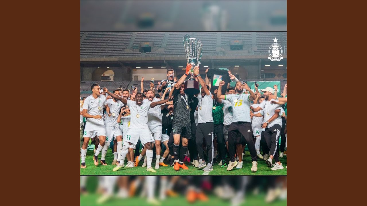 Al Ahly - الأهلي