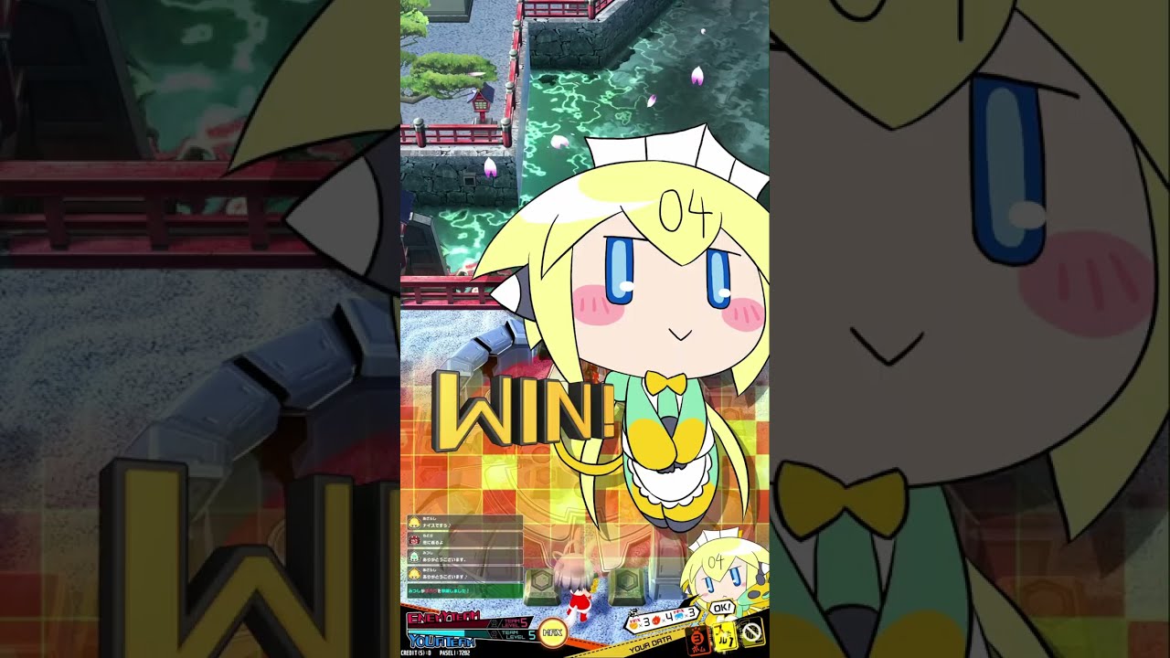 ボンバーガール カラクリ城2.1 エメラ 20260112