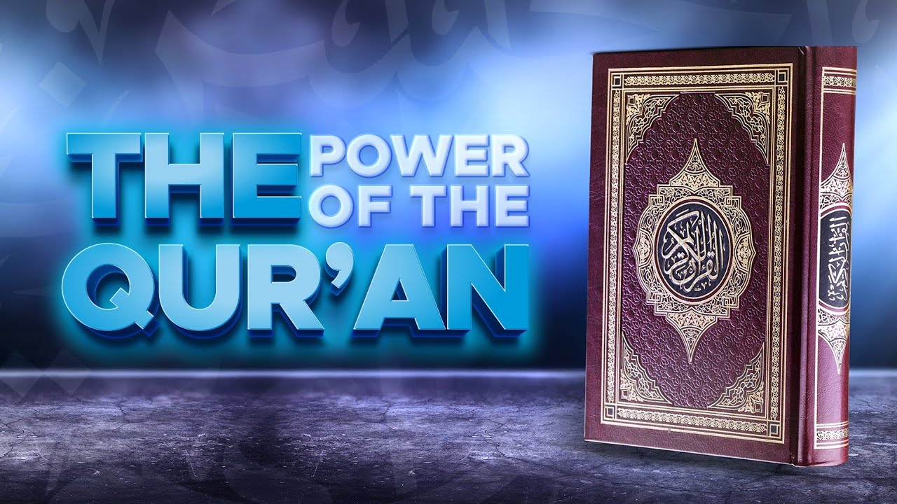 The Power of The Qur'an || Ustadh Abdulrahman Hassan || AMAU