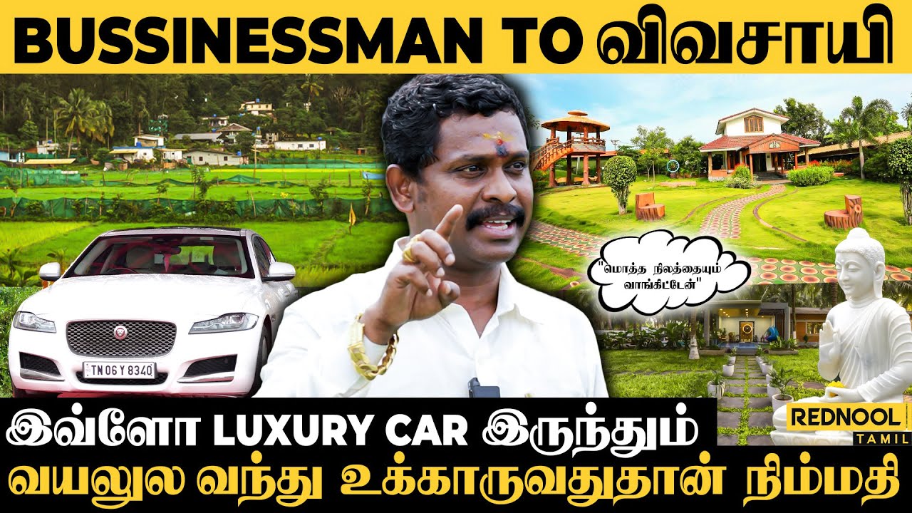 150 Acre தோப்பு.. தமிழ்நாட்டுல இந்தனை இடத்துல விவசாயம் பண்ணுறேன் - Dr. G. Sakthivel | SSLF Farm