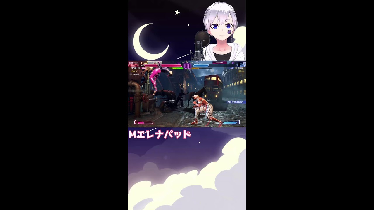 【スト６】てすとがてら　初心者４日目