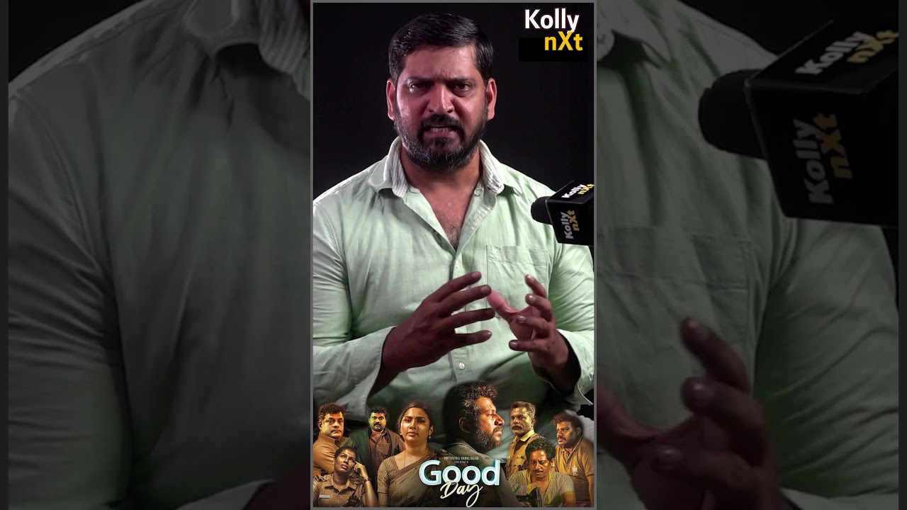 Good Day Review  shorts #shorts  #kollynxt #kollynxtreview #tamilcinema #cinema