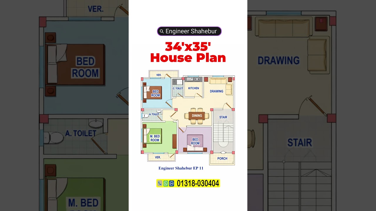 34x35 house plan | 3 Bedroom house plan | floor plan | EP 11