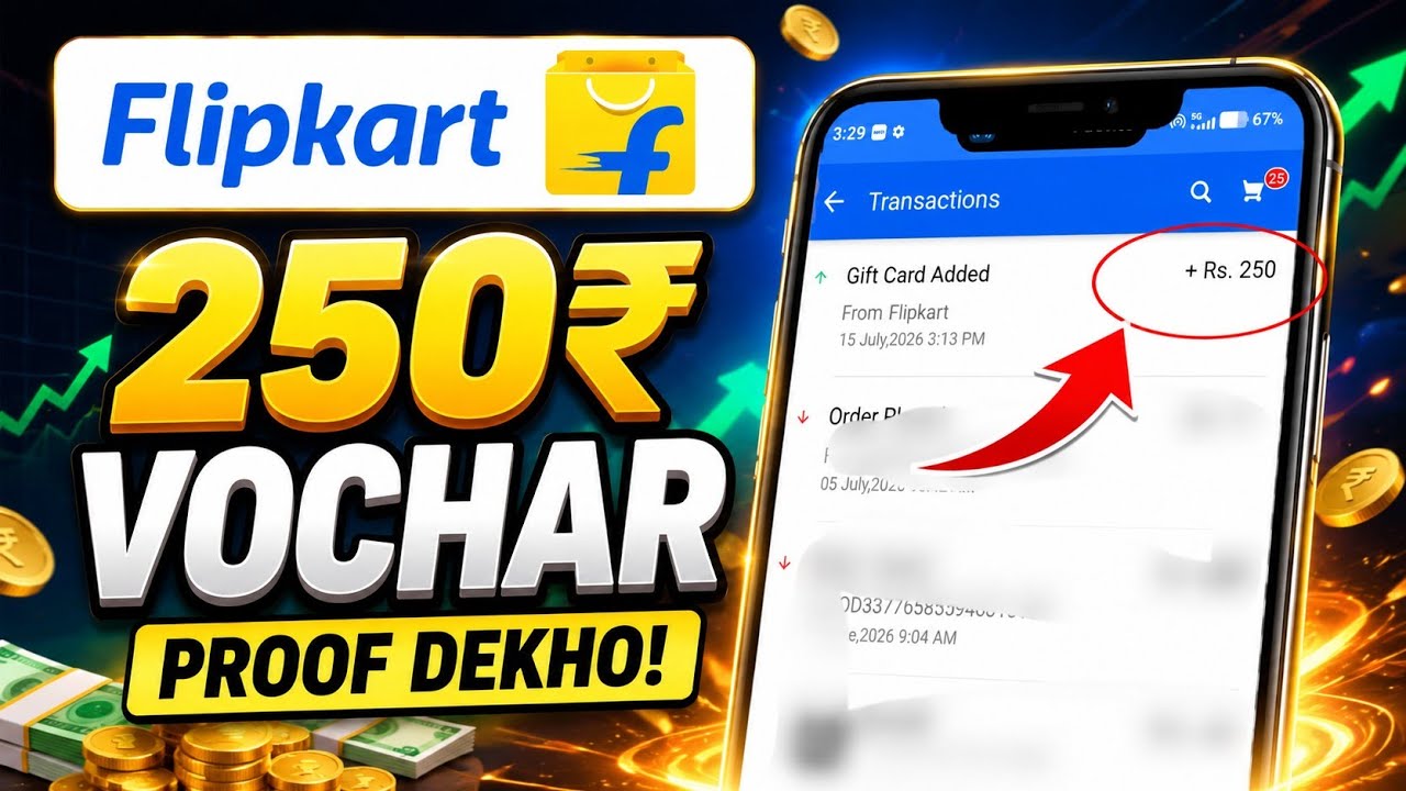 Flipkart Voucher Offer | Flipkart Free Gift Card | New Earning App Today | New UPI Earning App Today