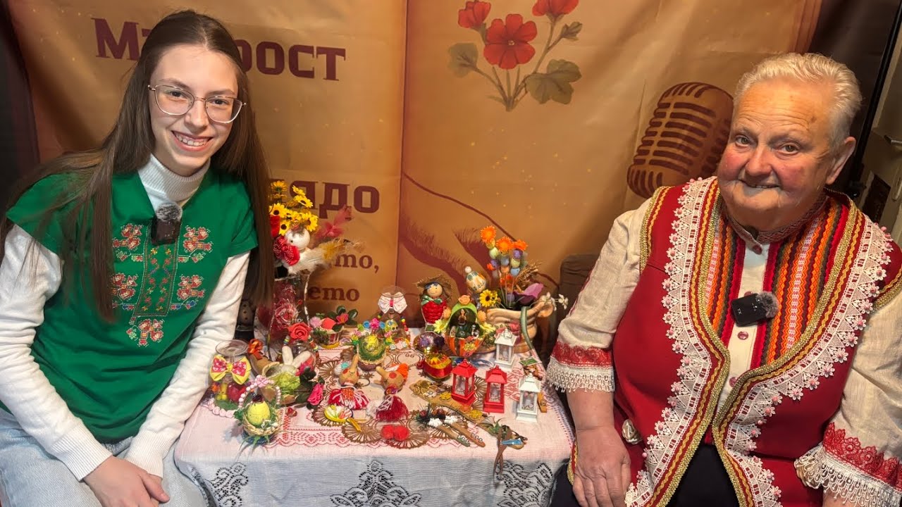 Пазителката на българското | Мъдрост от баба и дядо 