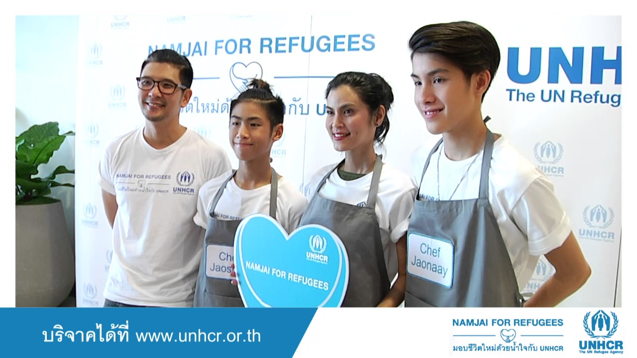 Namjai for Refugees: Live Mission ครอบครัววรรธนะสิน