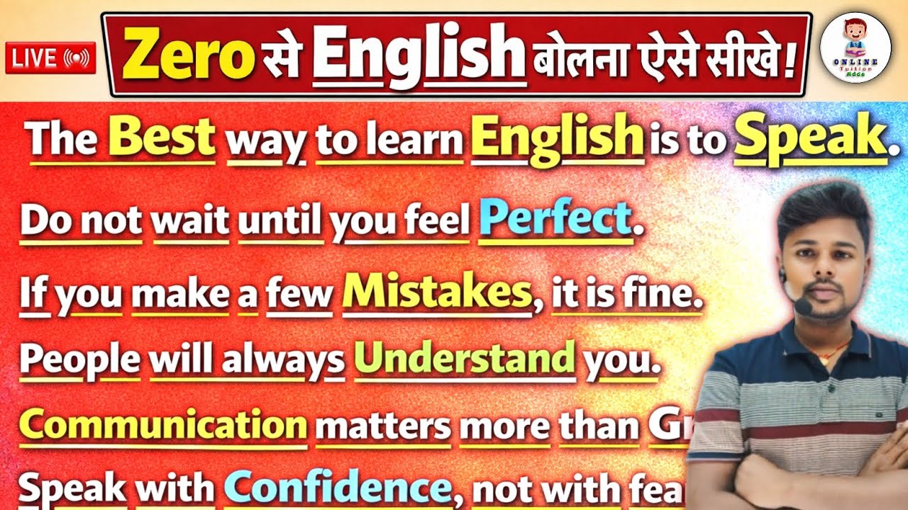 Live🔴 Class / English Bolna Kaise Sikhe🤔 | English Speaking Course | Angreji Kaise Likhate hai🚀